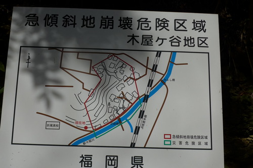 P1500407