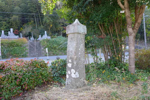 P1400364