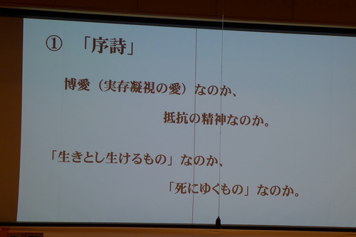 P1090274