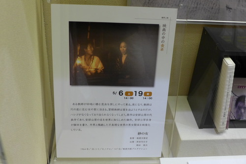 P1110007