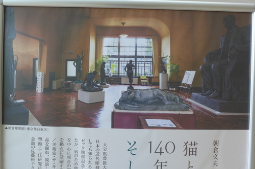 P1160246
