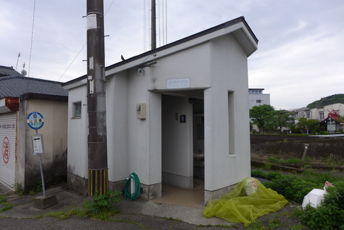 P1520156
