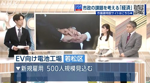 スクリーンショット 2025-01-24 14.21.03