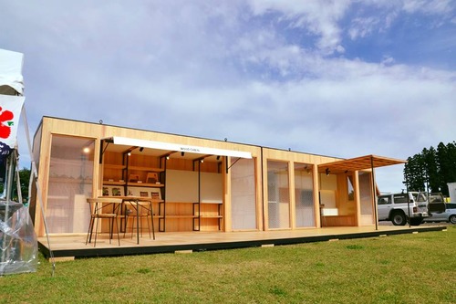 スギダラ＋パワープレイスの高山康秀氏より耳より情報届く！