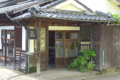 P1110009