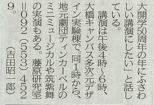 スクリーンショット 2018-11-01 14.18.01