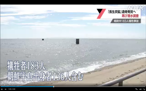 スクリーンショット 2024-10-31 21.59.47