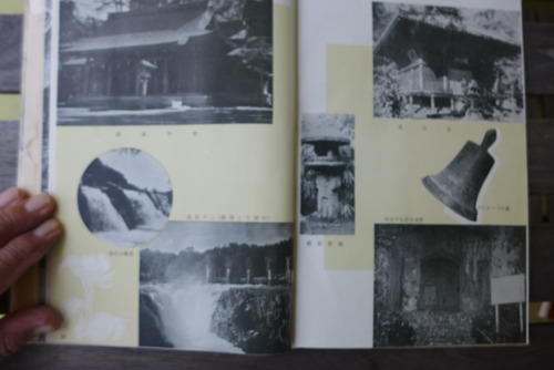 P1530013