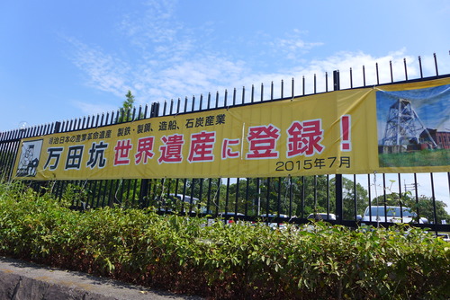 P1170835