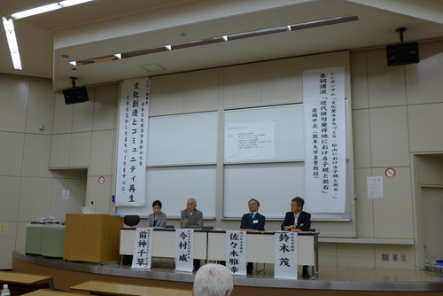 P1090572 のコピー