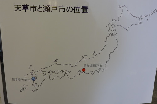 P1230785