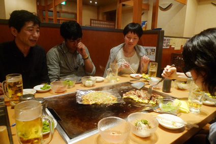 2010070306