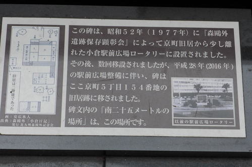P1090038