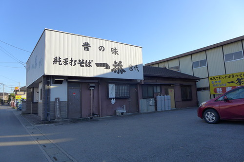 20241125藍蟹堂家族聖地探訪（その6）「シャロンのバラ教会」日曜学校後の楽しみ！東武動物公園駅前「純手打ちそば一茶」