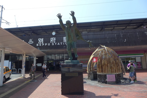 P1170101