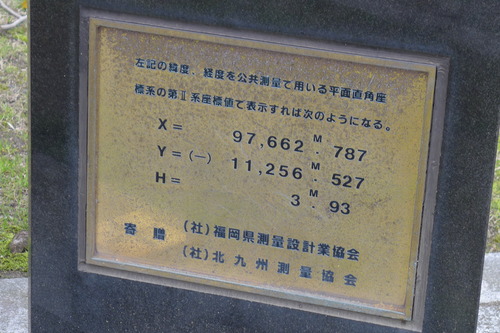 P1080978