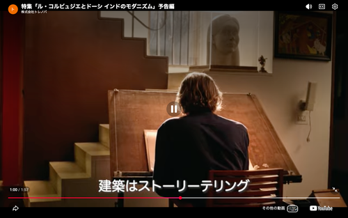 スクリーンショット 2026-04-30 23.51.16