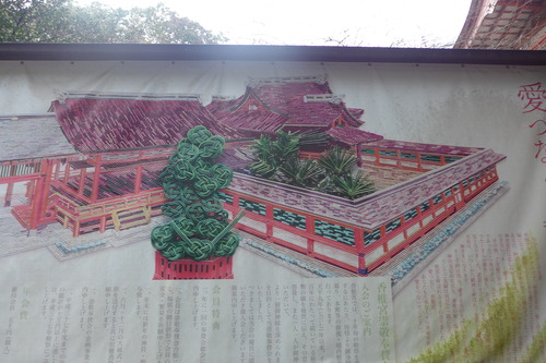 P1070323