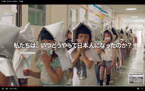 スクリーンショット 2024-12-30 23.29.30