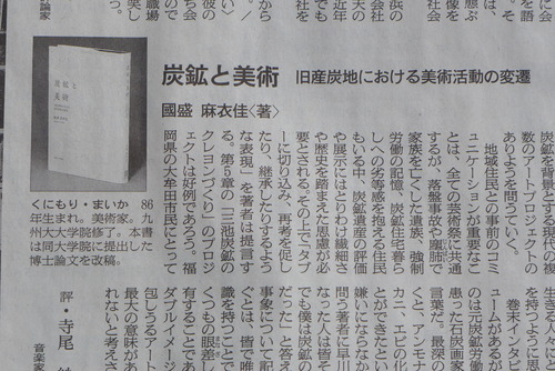 P1030775