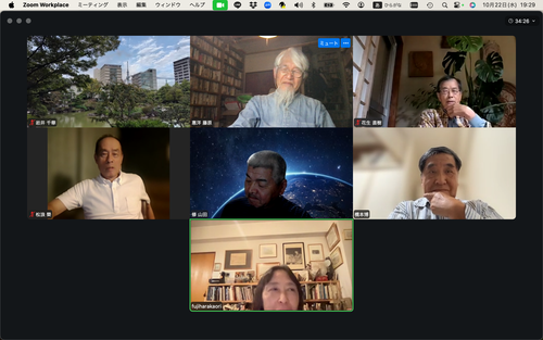 スクリーンショット 2025-10-22 19.29.10