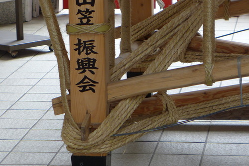 P1070364
