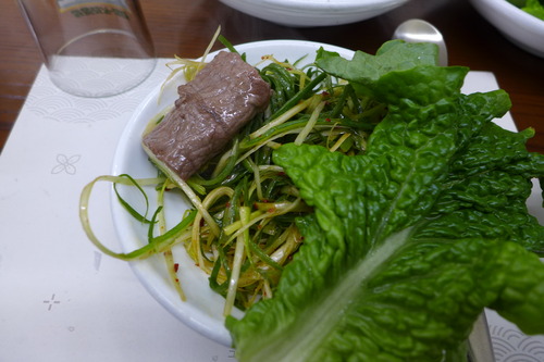 P1050403