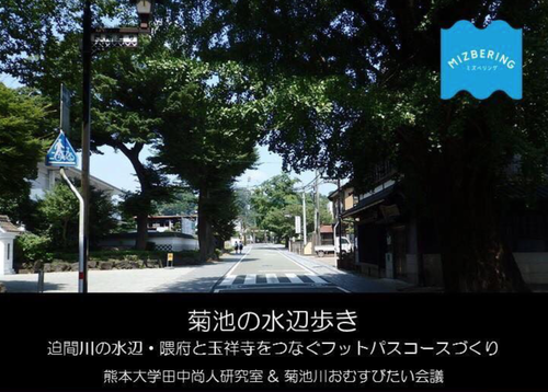 スクリーンショット 2018-07-06 9.26.25