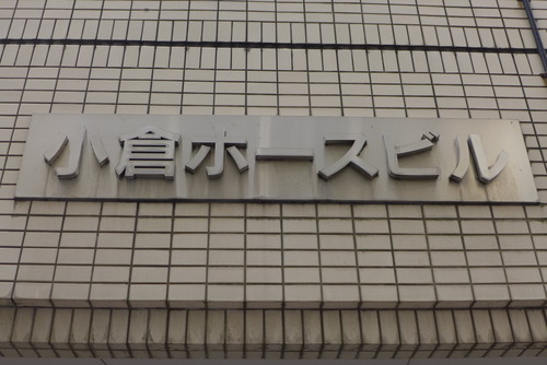 P1160137