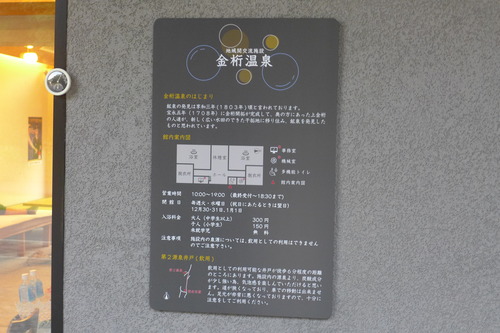 P1250696