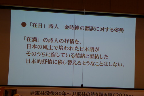 P1090275
