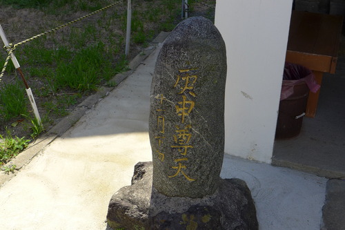 P1060083