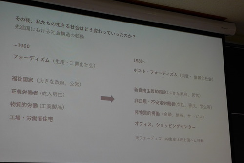 P1410357