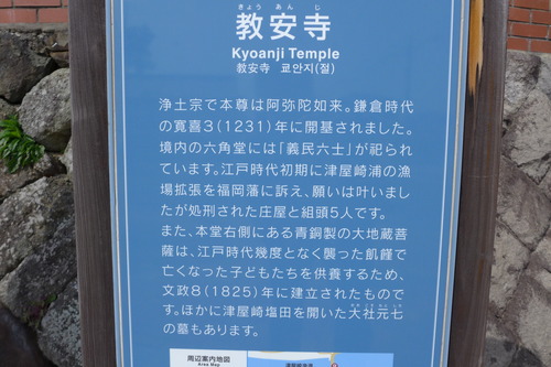 P1040916