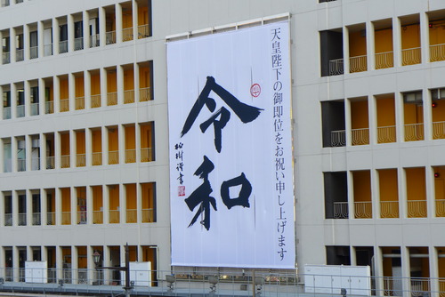 P1010165