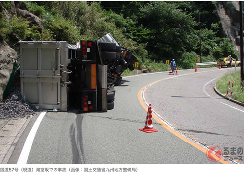 スクリーンショット 2025-11-26 15.52.31