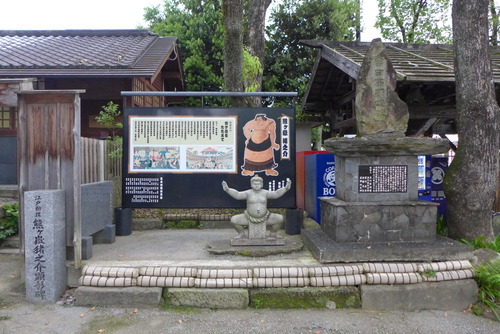 P1520345