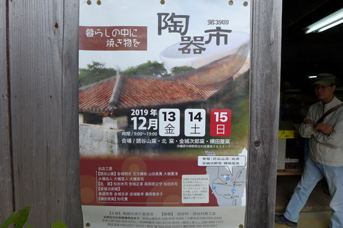 P1520388