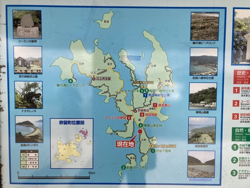 20260127奈留島から福江島へ