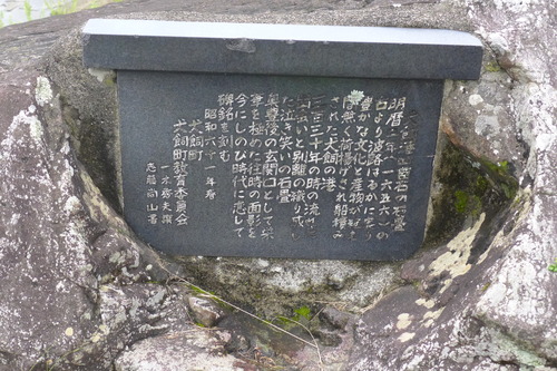 P1290144