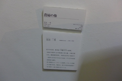 P1500567