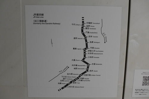 P1360421
