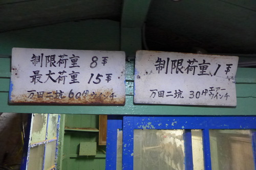 P1230206