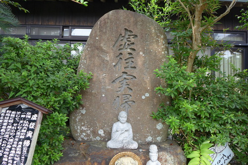 P1320249