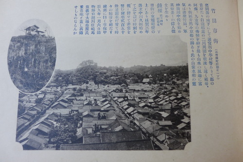 P1530063