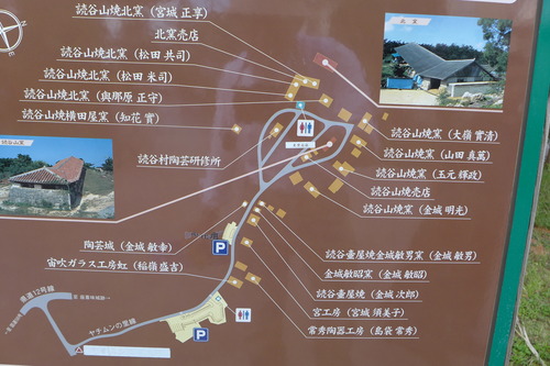 P1520394