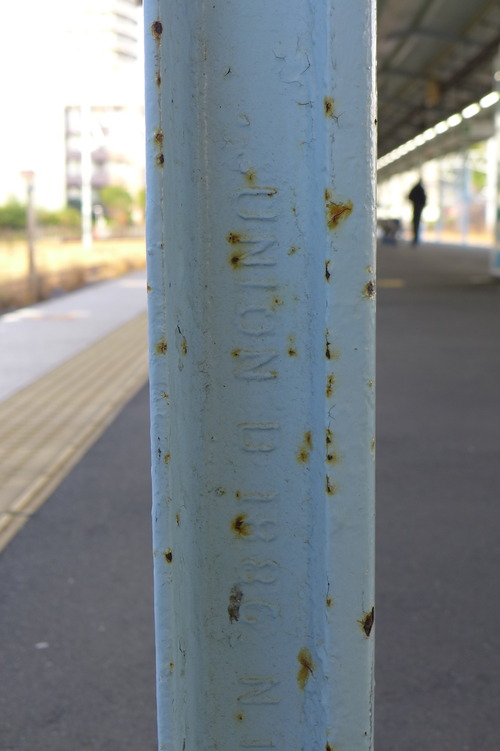 P1110544のコピー