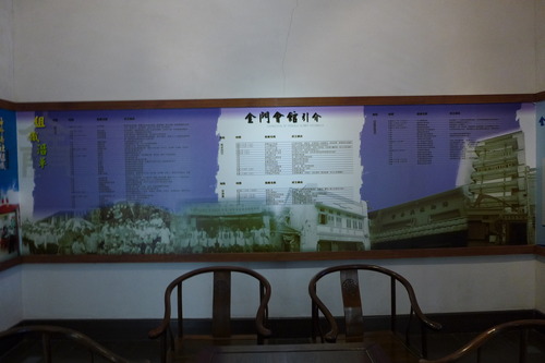 P1430505