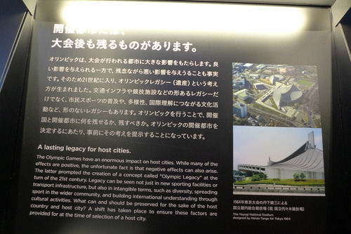 P1140679