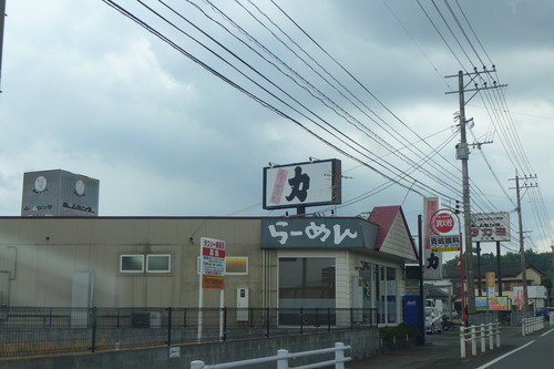 P1320883